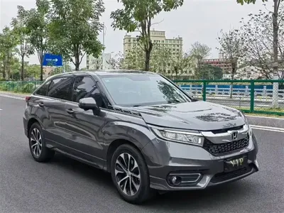 Honda Avancier