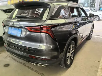 Changan 长安CS75PLUS