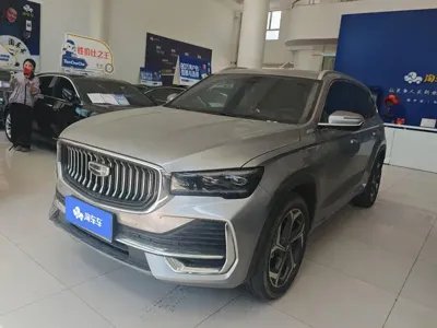 Geely Xingyue L