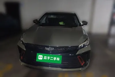 Geely Auto Binray