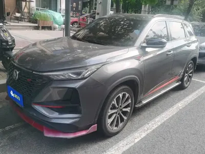 Changan 长安CS75PLUS