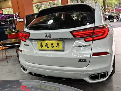 Honda Avancier