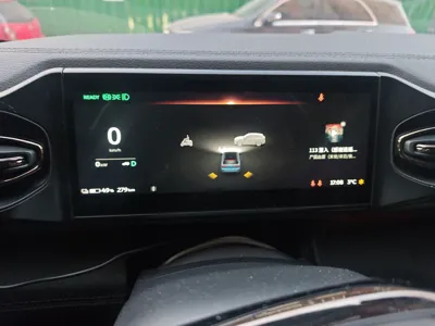 Nio ES8