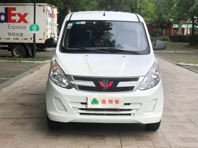 Wuling Rongguang V