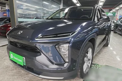 Nio ES6