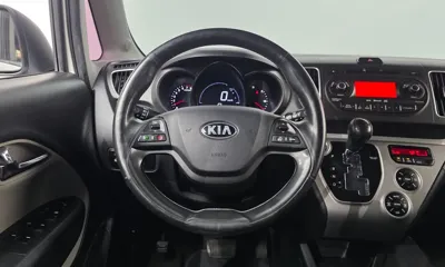 Kia Ray