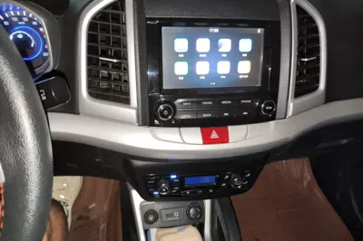 JAC Group Refine S3