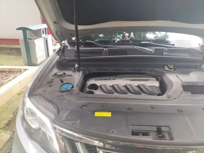 Geely Boyue