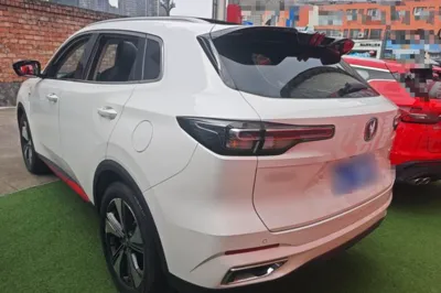 Changan CS55PLUS