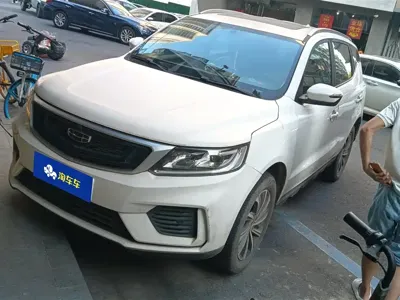Geely Vision X6