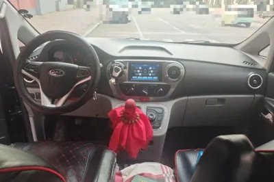 JAC Refine M3
