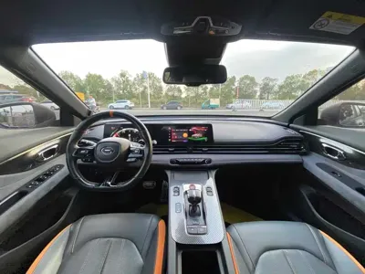 GAC Motor Shadow Leopard