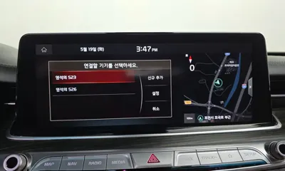 Kia K9