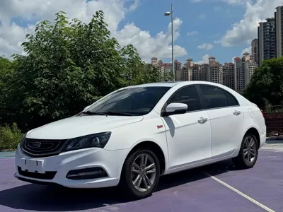 Geely Emgrand