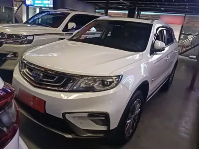 Geely Boyue
