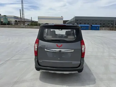 Wuling Hongguang