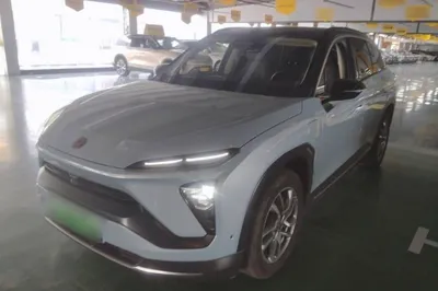 Nio ES6