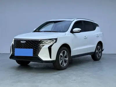 Geely Haoyue Pro