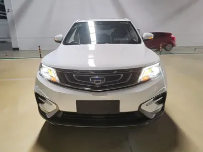 Geely Boyue