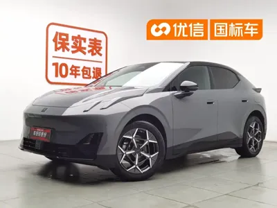Lynk & Co Z20