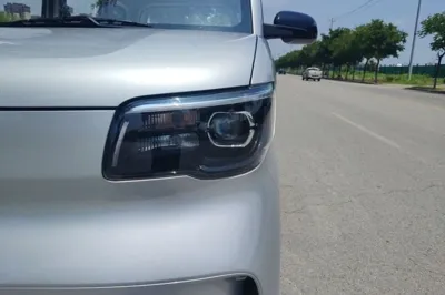 Wuling Zhiguang New Energy