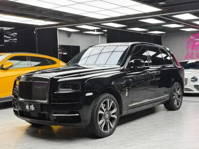 Rolls-Royce Cullinan
