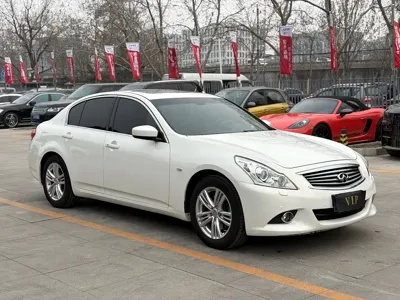 Infiniti G