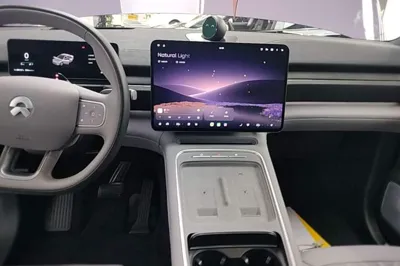 Nio EC6