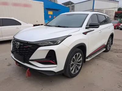 Changan 长安CS75PLUS