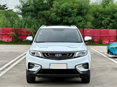 Geely Boyue
