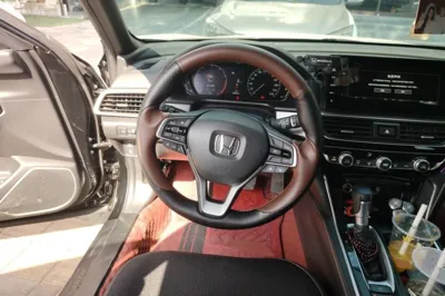 Honda Inspire