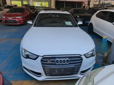 Audi S5