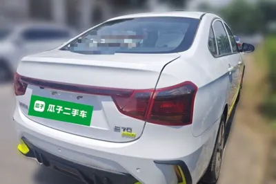 Dongfeng Aeolus E70