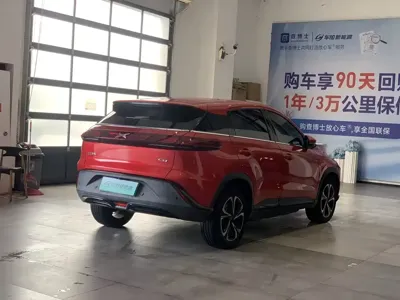 Xpeng G3
