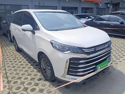 大通 G50