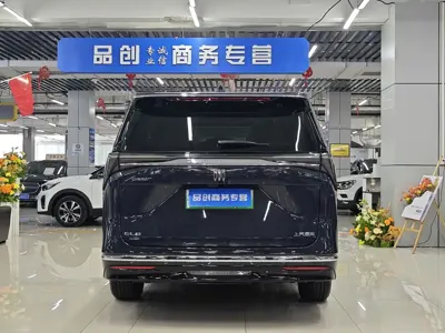 Buick GL8 Hybrid