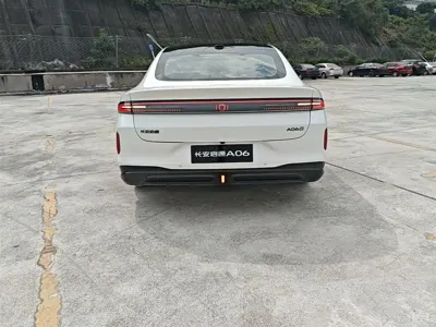 Qiyuan 长安启源A06