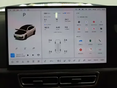 Li Auto Li L7