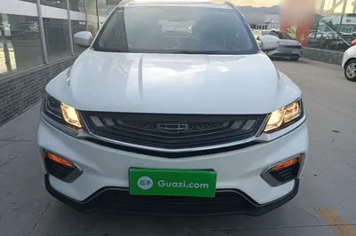 Geely Auto Coolray