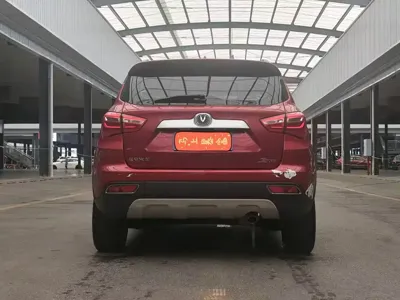 Changan CS35