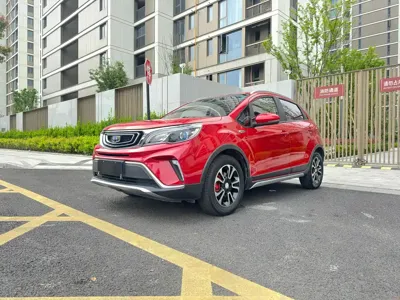 Geely Vision X3