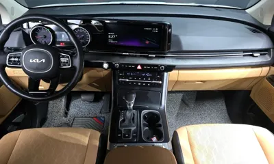 Kia Canival