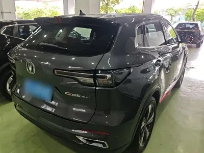 Changan CS55PLUS