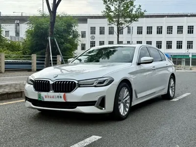 BMW 5 Series New Energy