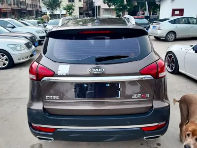 JAC Refine S3