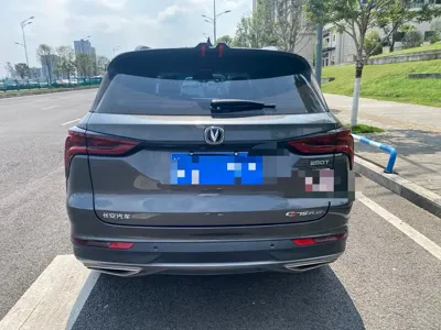 Changan 长安CS75PLUS
