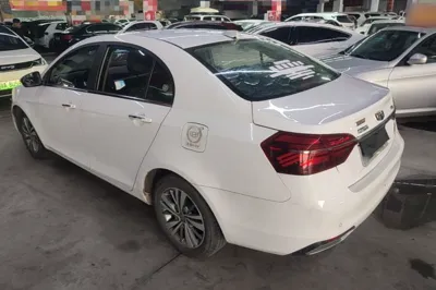 Geely Auto Emgrand