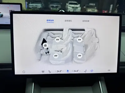 智界 Zhijie S7