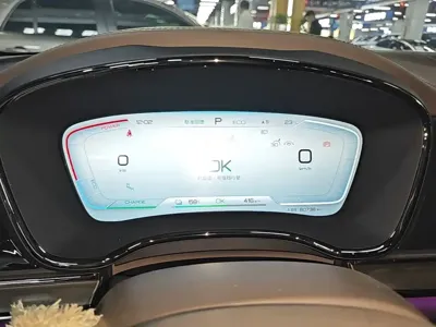 BYD Han