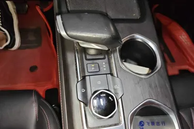 Changan CS55PLUS